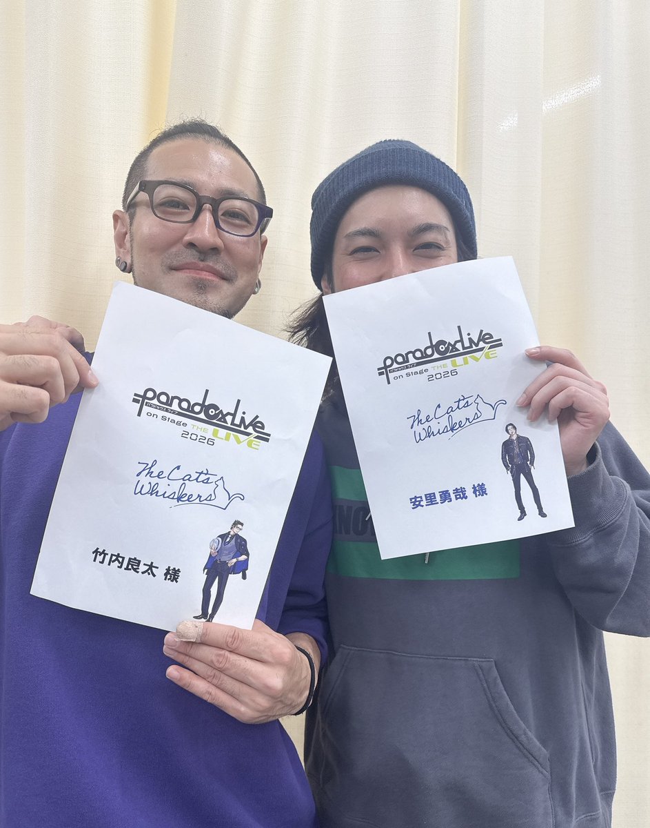 竹内良太(43) tweet media