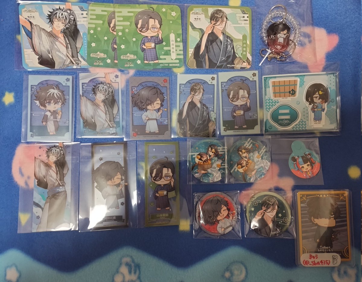 きゅう tweet media