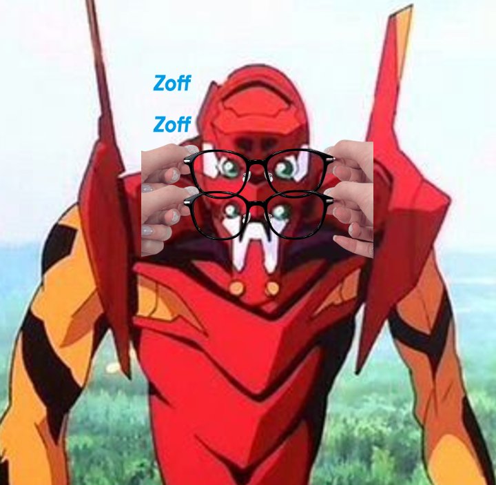 エヴァ2号機 tweet media