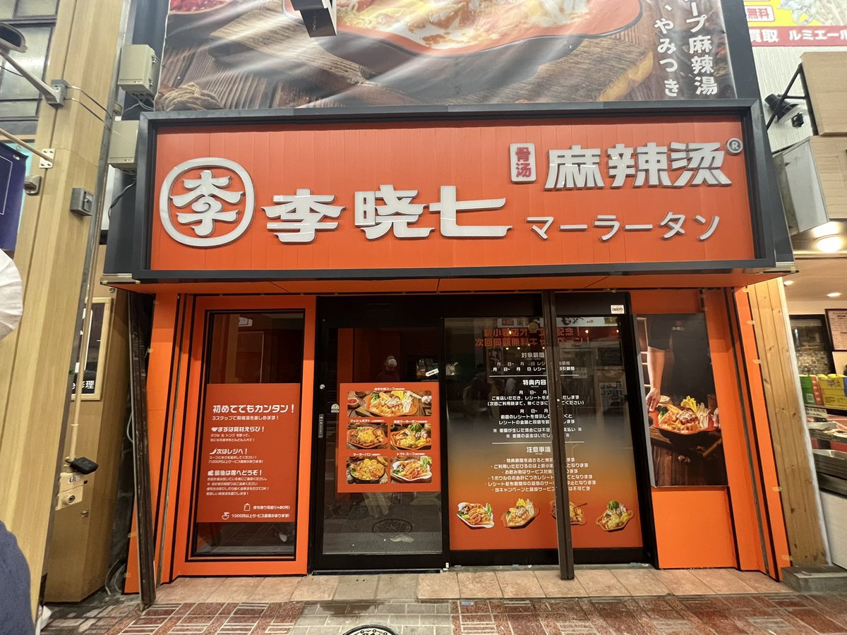 としょぞう tweet media