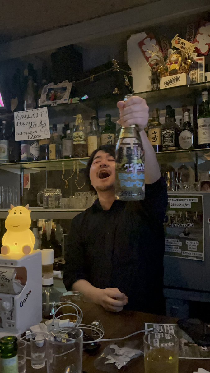 BAR BLACK BEEF #ブラビ tweet media