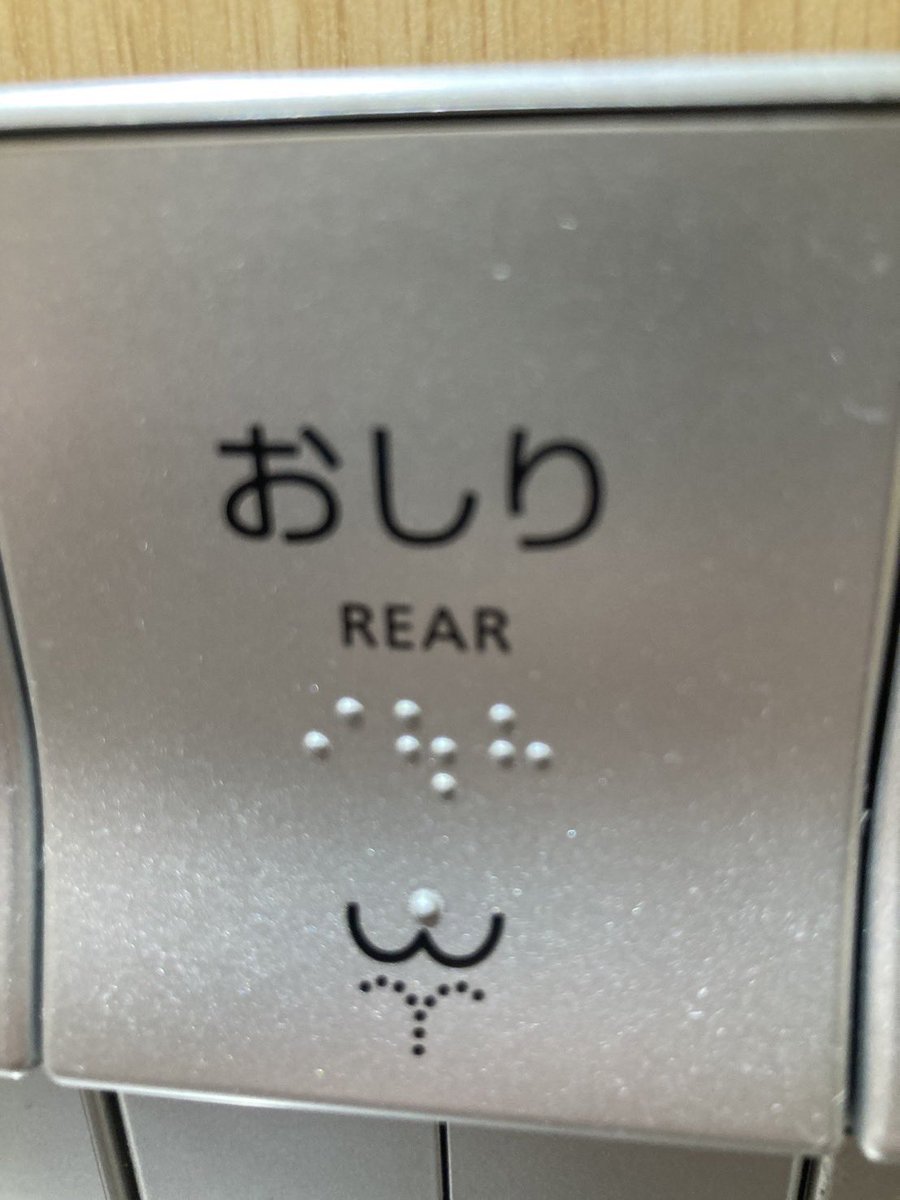 BAR BLACK BEEF #ブラビ tweet media