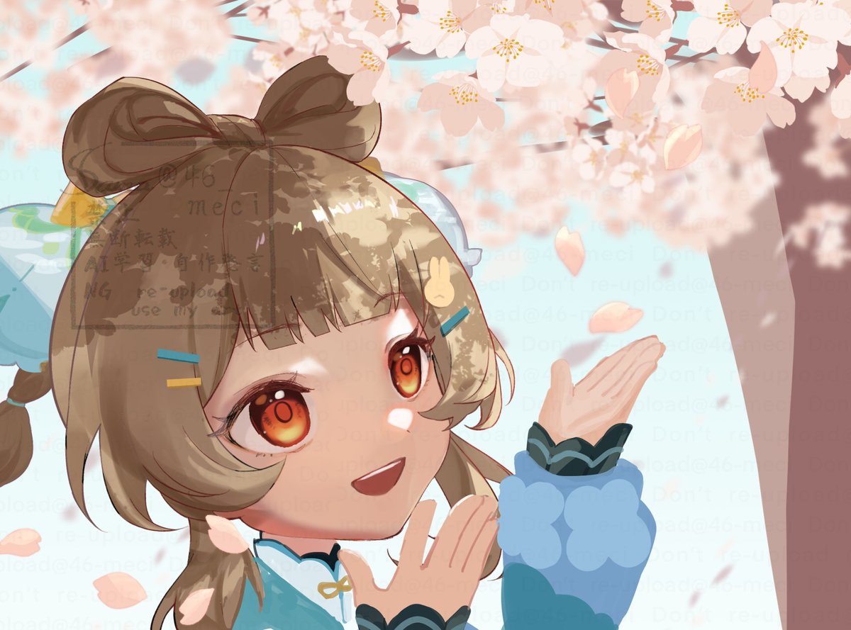 白山 tweet media