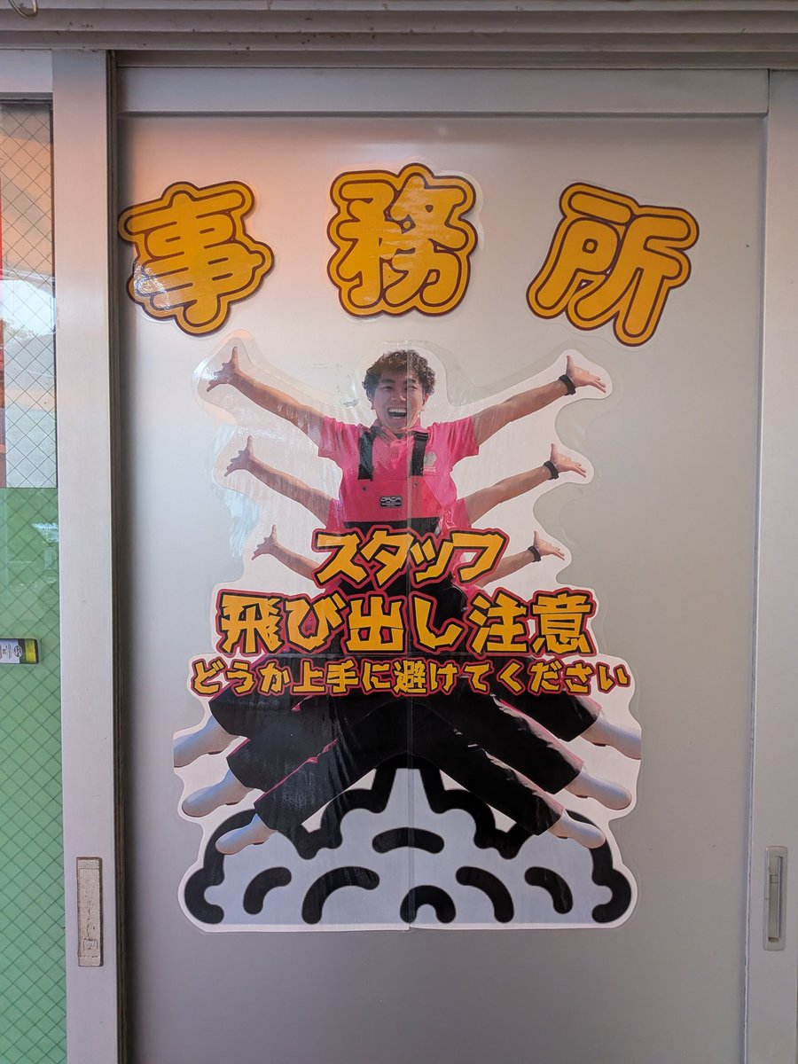 あやね(TEFTEF) tweet media