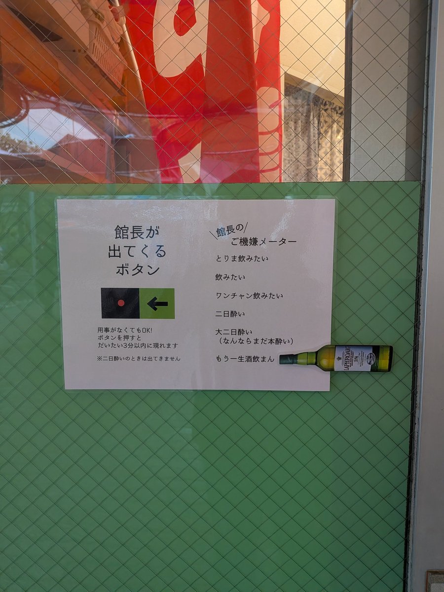 あやね(TEFTEF) tweet media