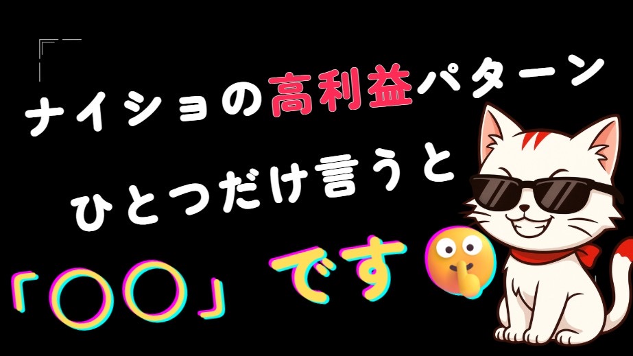 ちくわぶ❤️🔥 tweet media