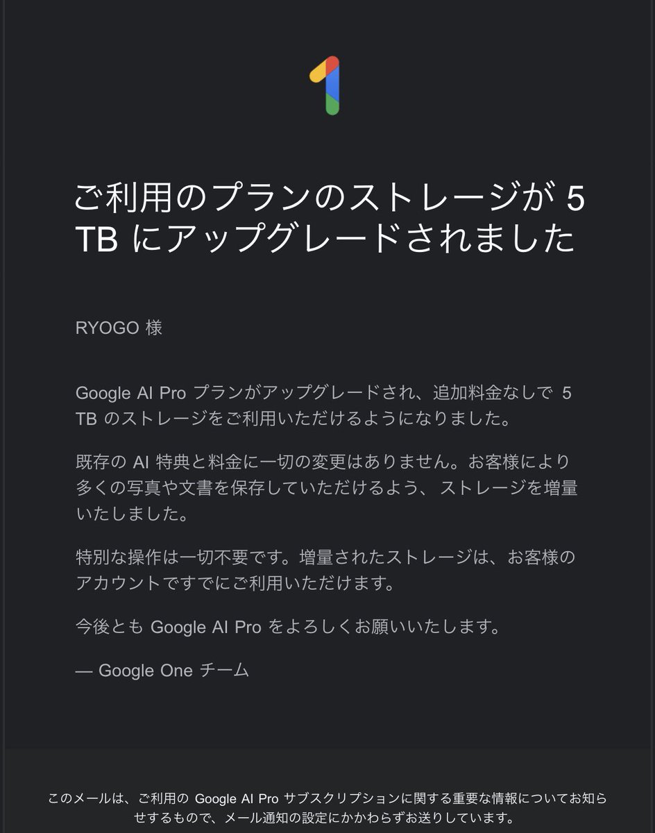 りょーご tweet media