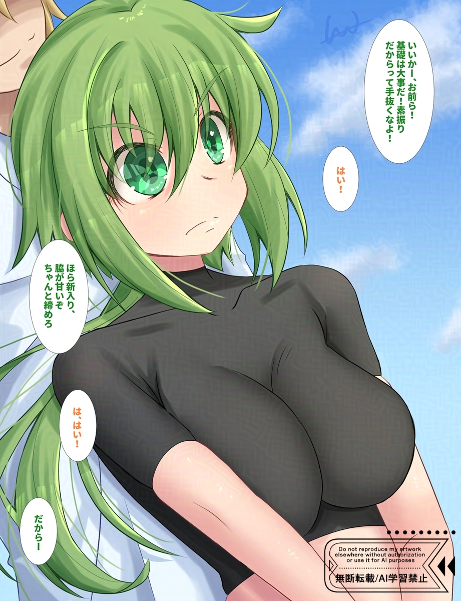 【NSFW/R-18】
新人騎士ちゃんに手取り足とり胸とり徹底指導(2/2)

本編 