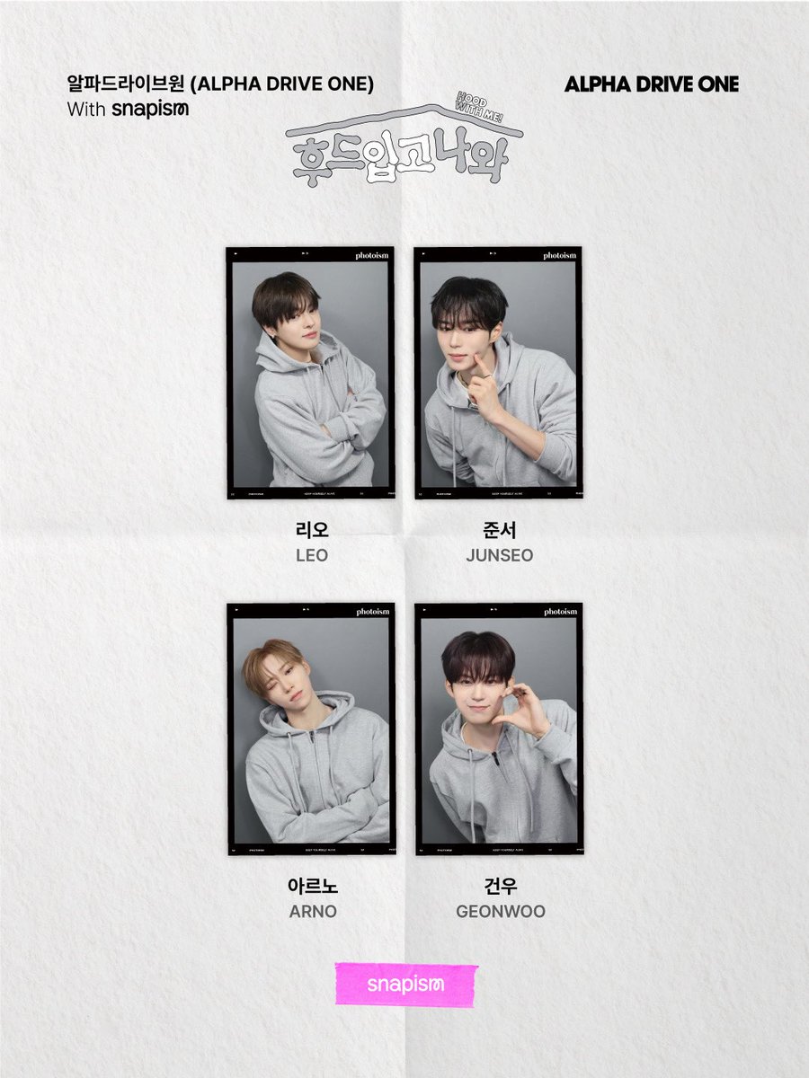 포토이즘 tweet media