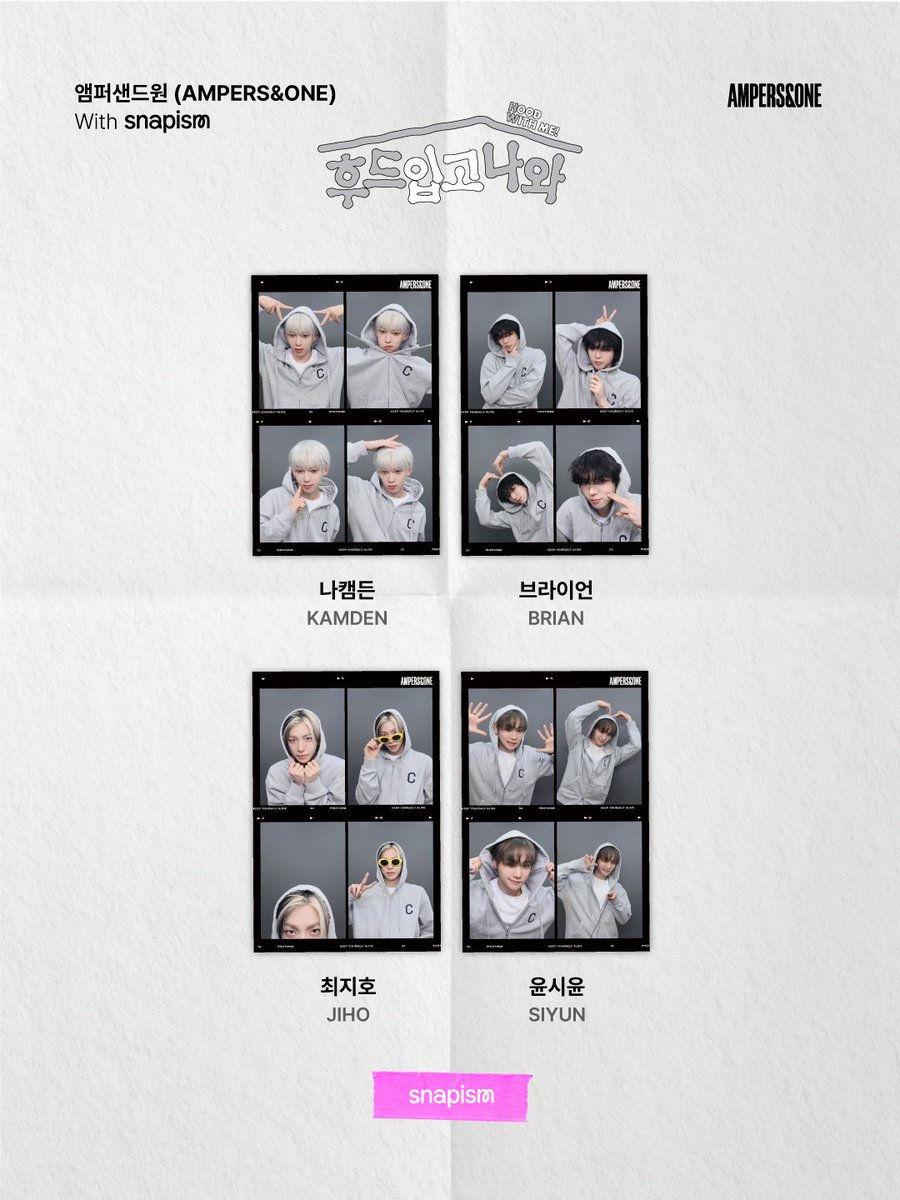 포토이즘 tweet media