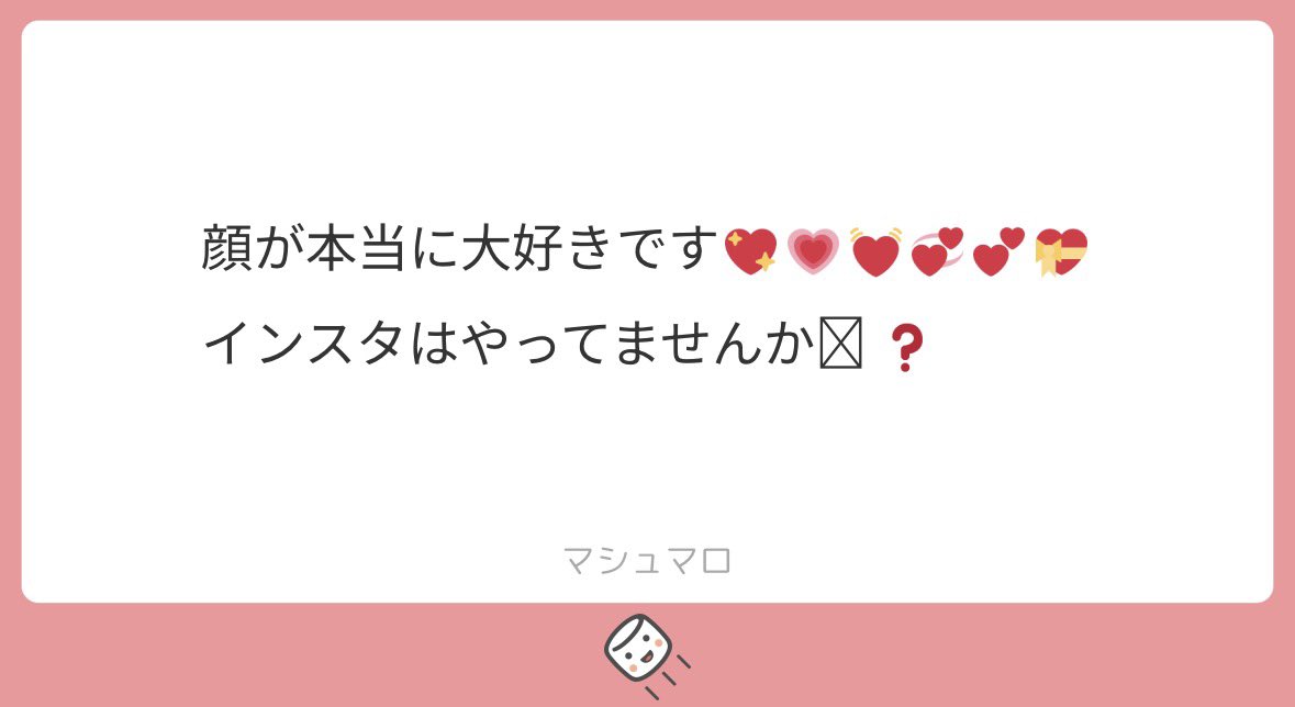 床のシミ tweet media