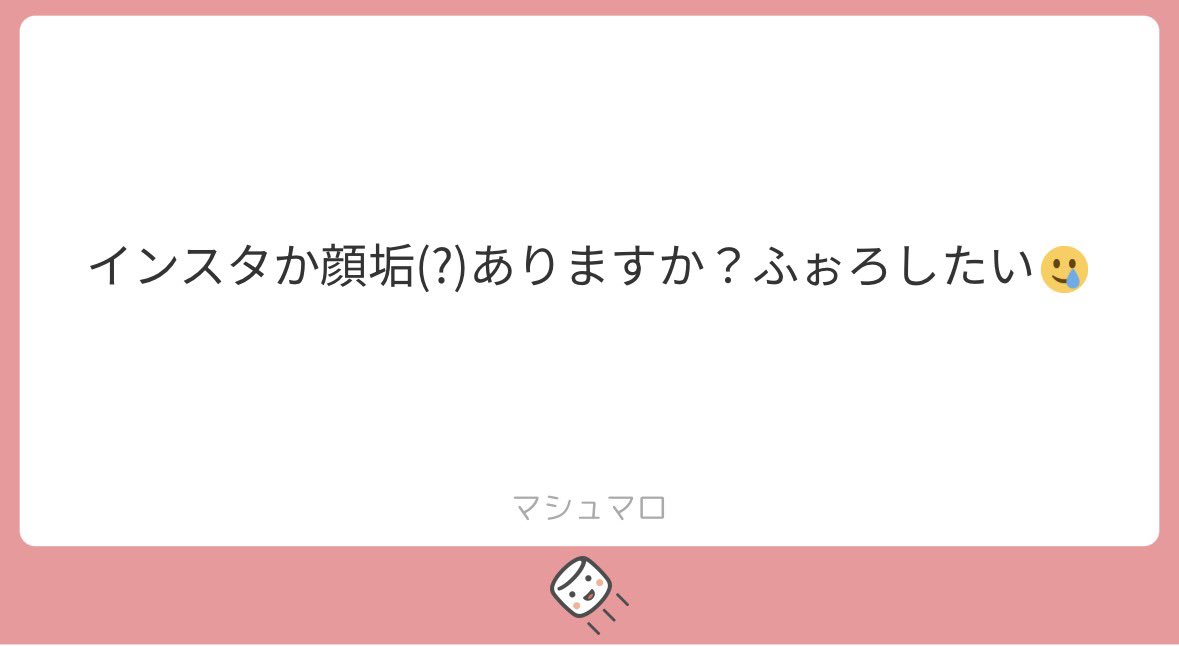 床のシミ tweet media