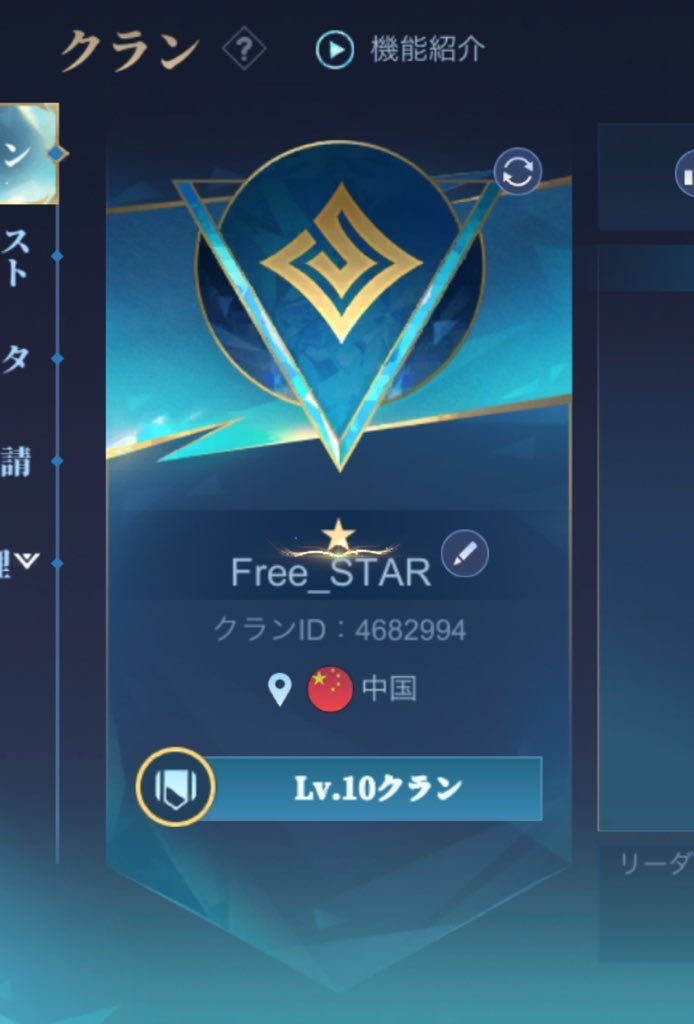 とんとこ tweet media