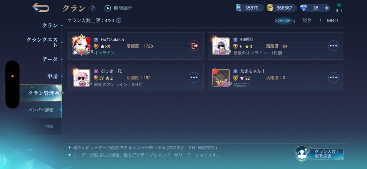 とんとこ tweet media