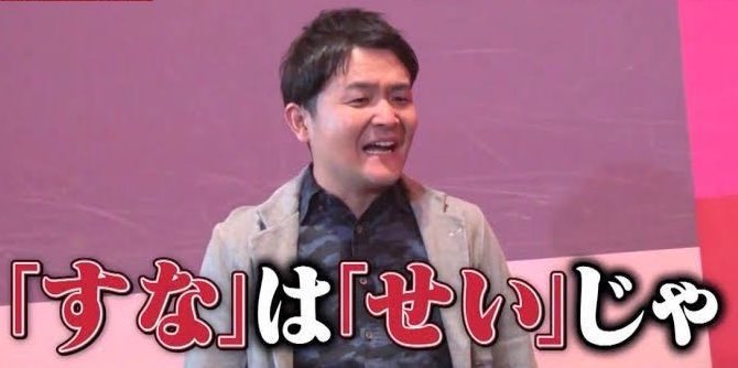 賽ノ目 楓美 tweet media