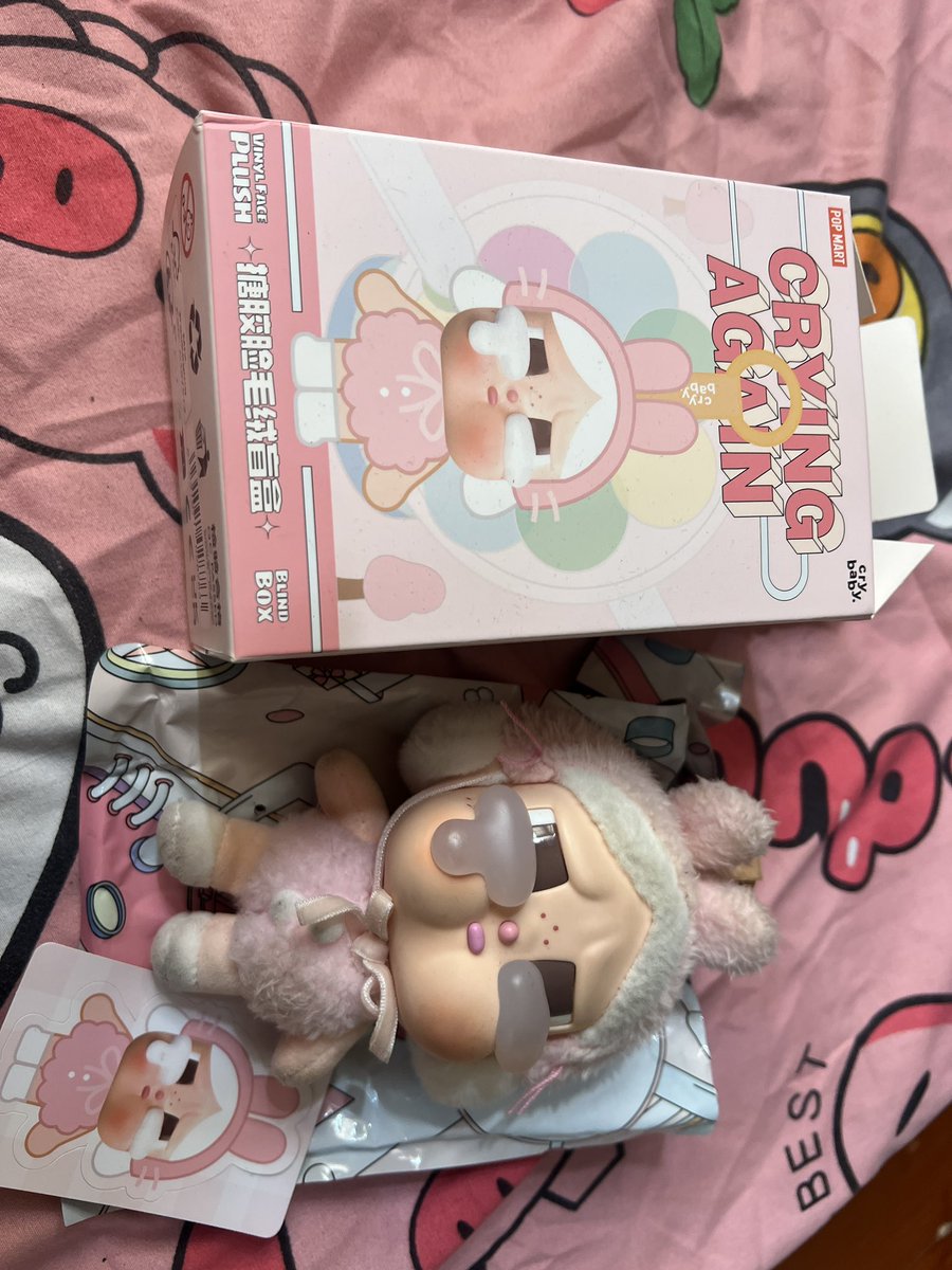 เอ็มเอ็ม ♡ ~~🦭 tweet media
