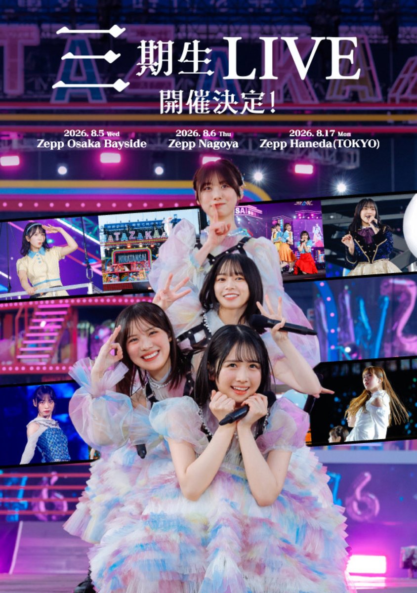 ちゃる tweet media