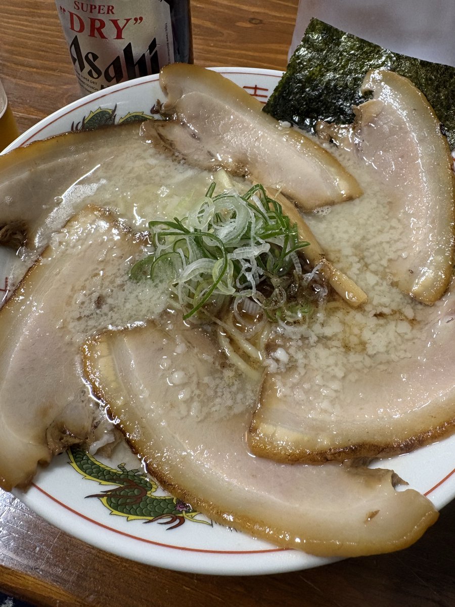 たもす。 tweet media