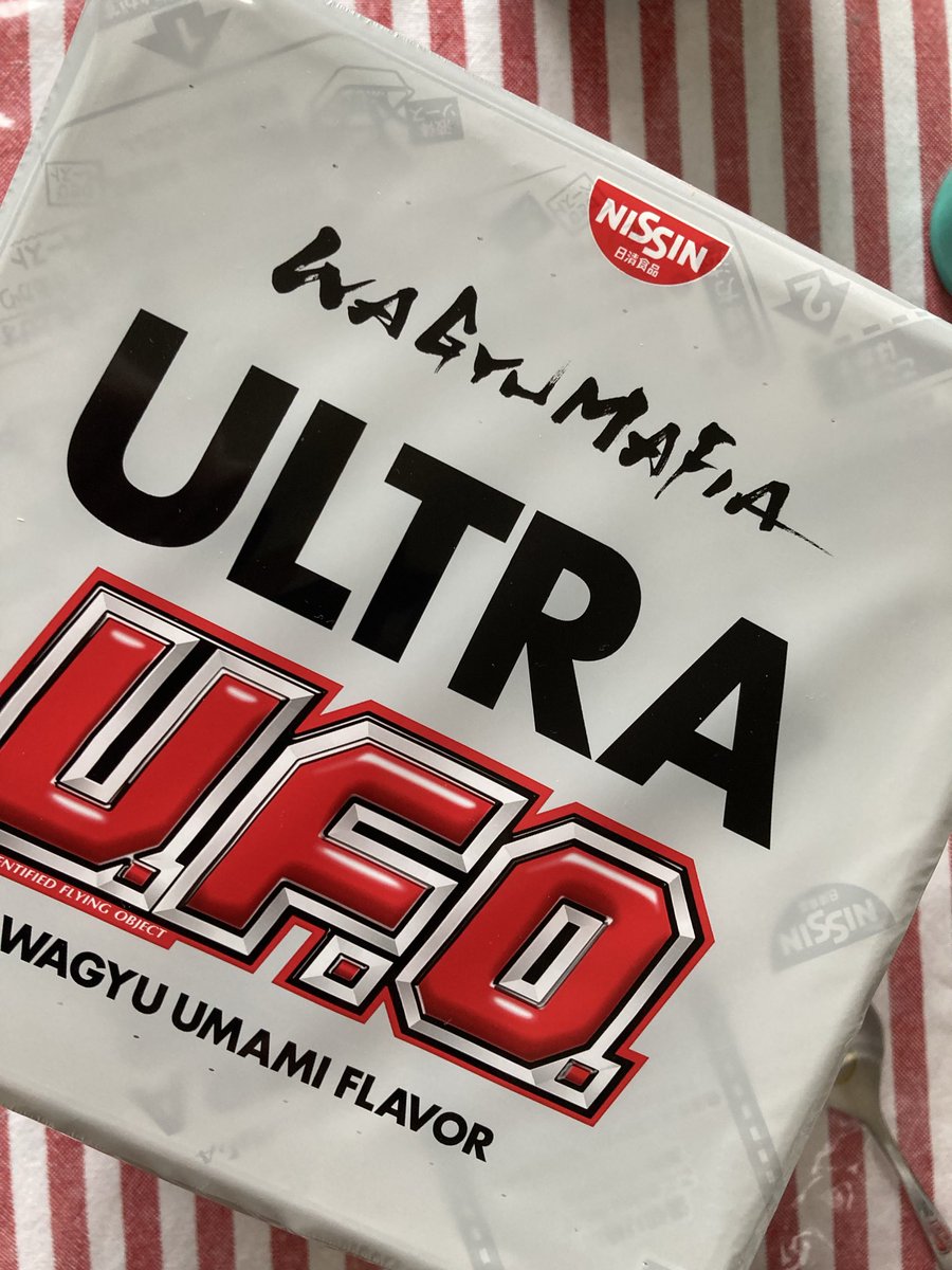 ちびマツカ@オブジェですが今後ともよろしく☆ tweet media