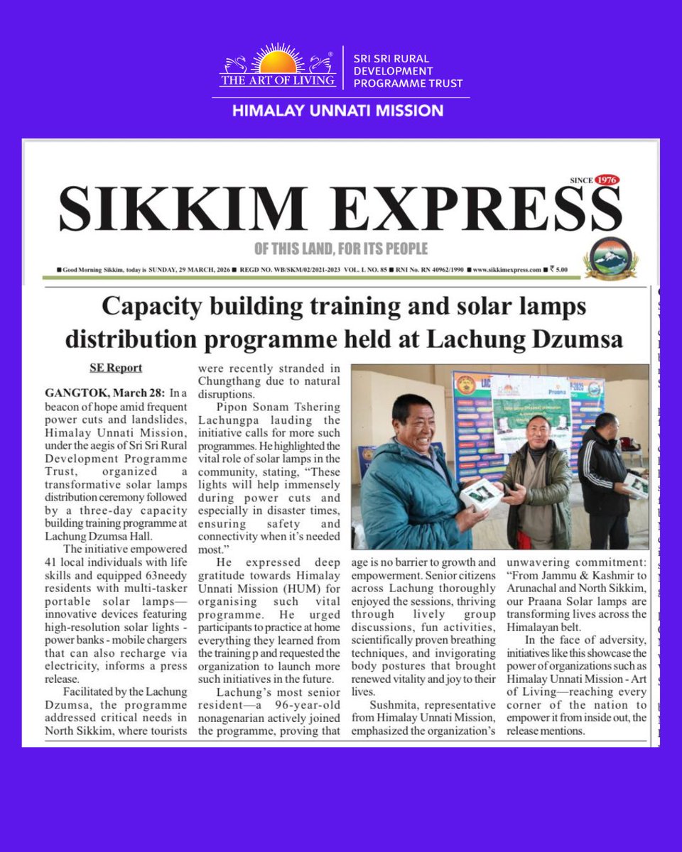 Sri Sri Rural Development Programme Trust tweet media