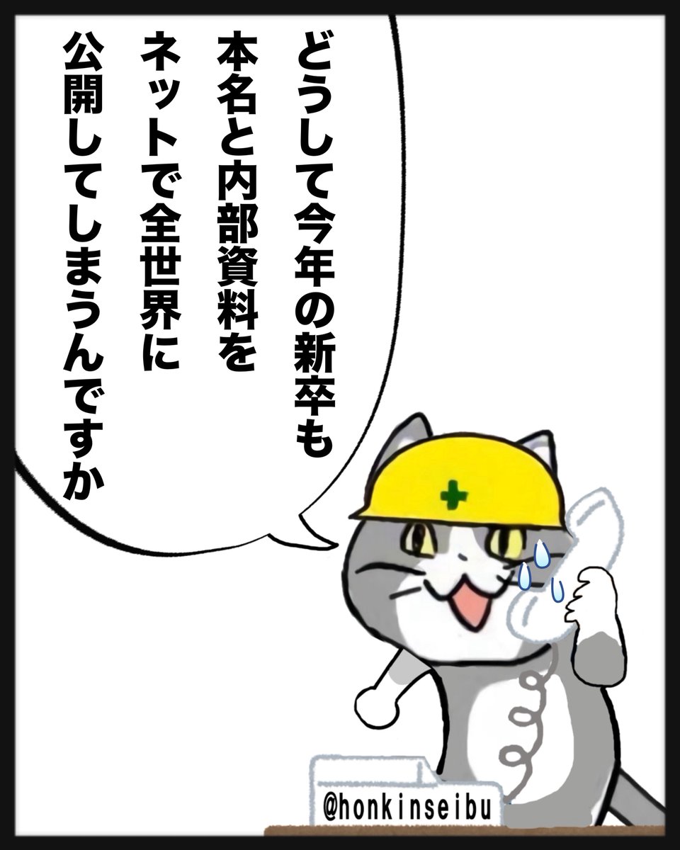 がぽぽん tweet media