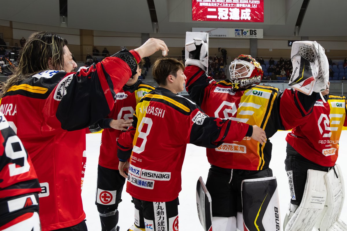 レッドイーグルス北海道 tweet media
