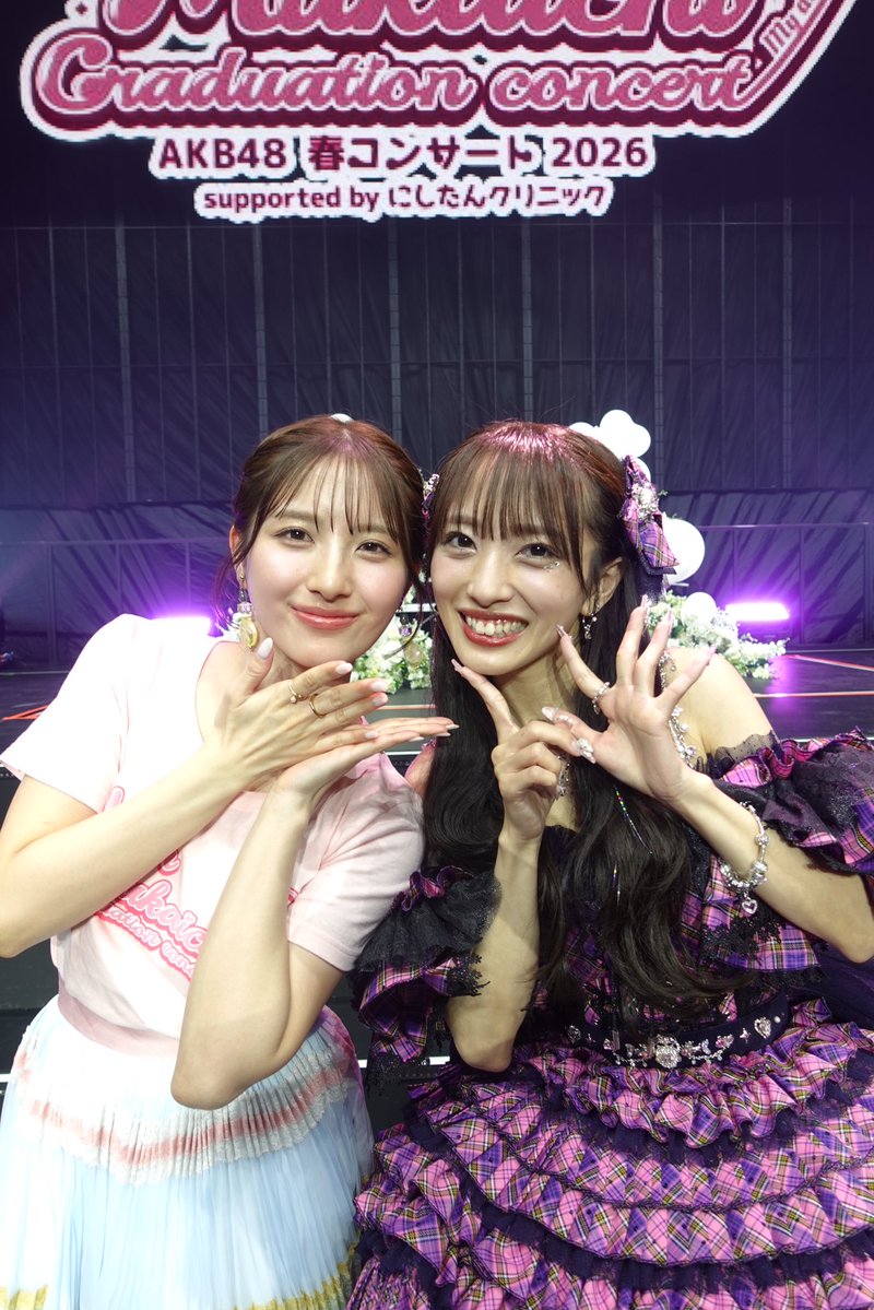 大和田 南那 tweet media