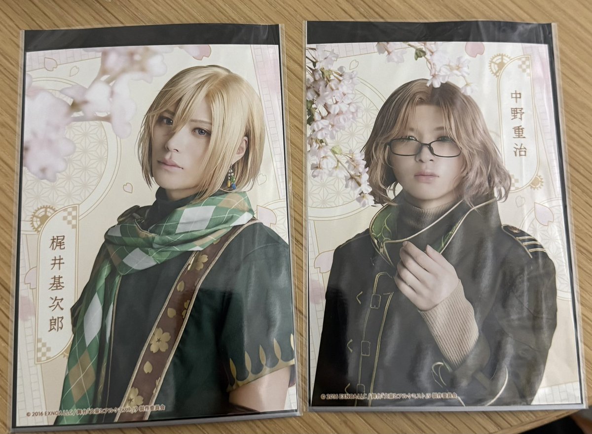 のん@取引垢 tweet media