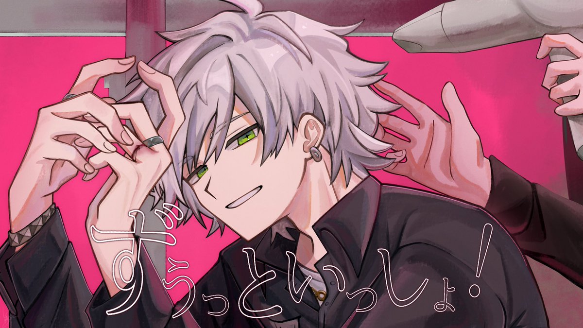 きはじ tweet media