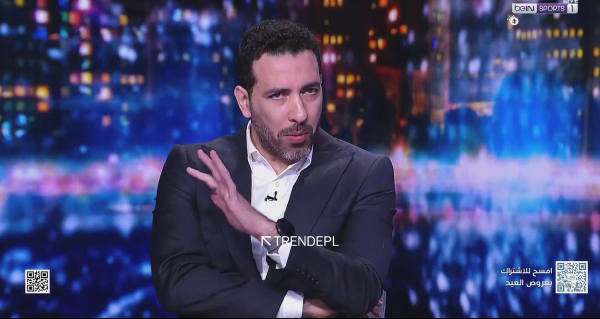 🚨🚨🚨🚨محمد أبو تريكة:
