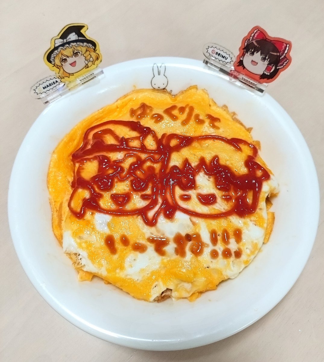 ねねね@高校生絵描き tweet media