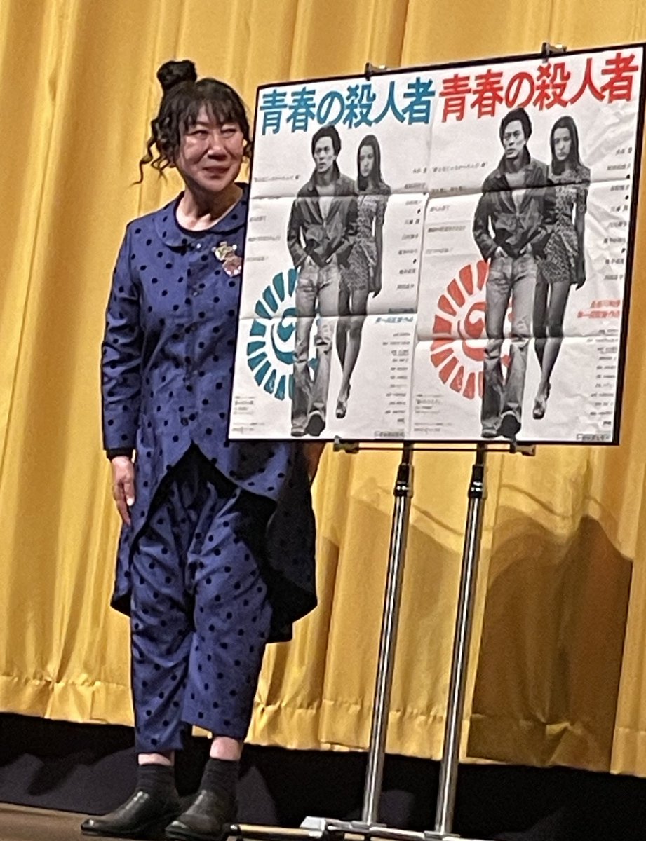 おぼん tweet media