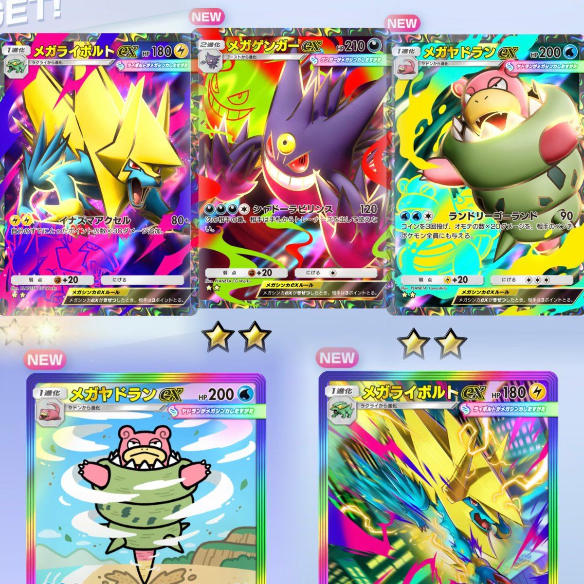 𝓨𝓾𝓲 ..💍*。 tweet media