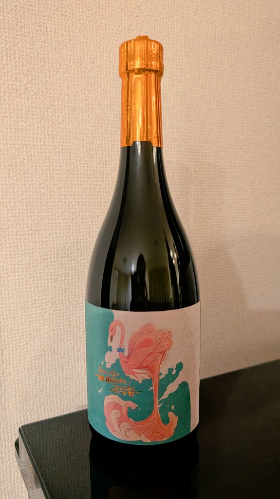 Clacktt's tweet photo. 久々の購入✌
やっぱり美味しいのでクールミントもサニクリも今期は飲みたい！ https://t.co/V0EIxubXIU