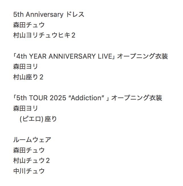 スーパーもりもり◢|⁴⁶ tweet media