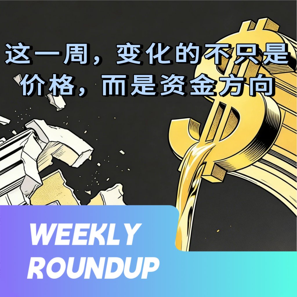 Conso 中文 tweet media