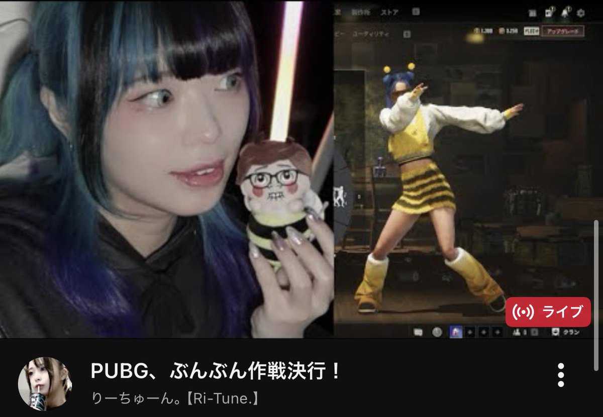 Rixia・りーしあ tweet media