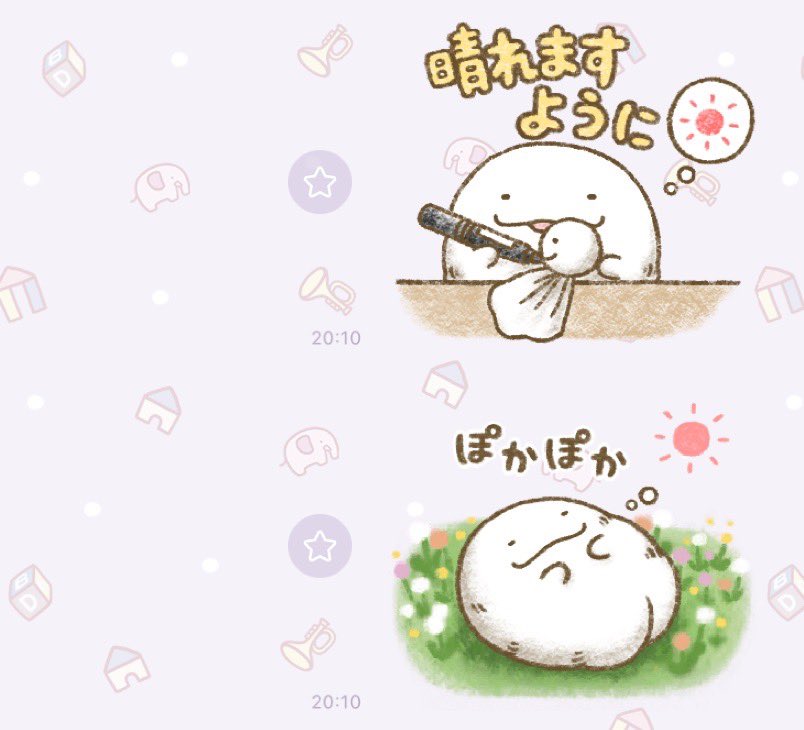 うみ🤍琴坂46 tweet media