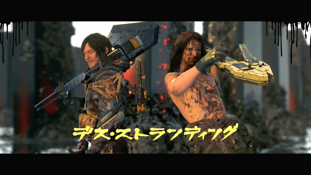 Sonja 🎮 tweet media