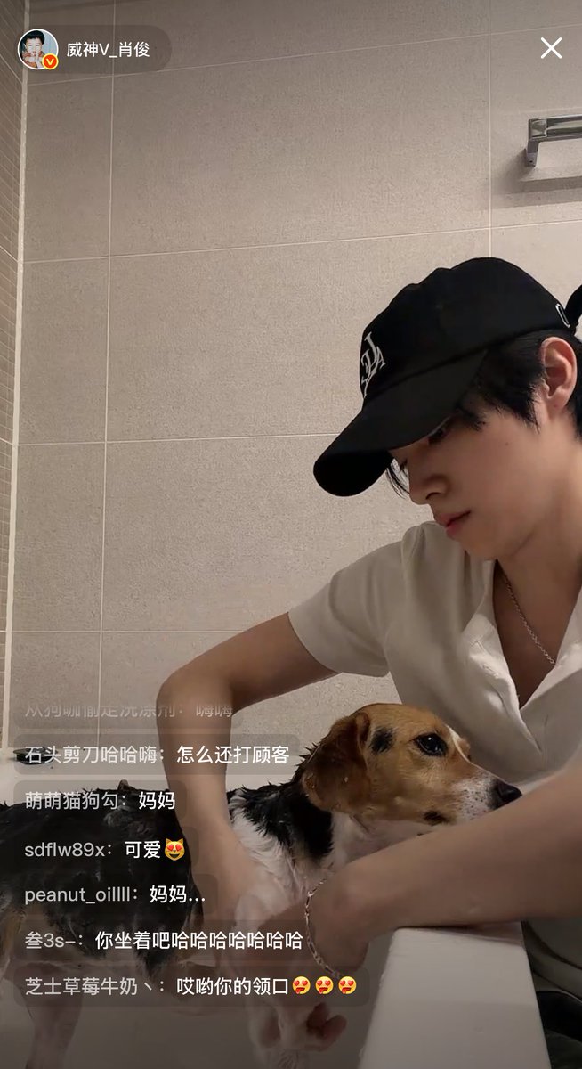 von-chan ‎ tweet media