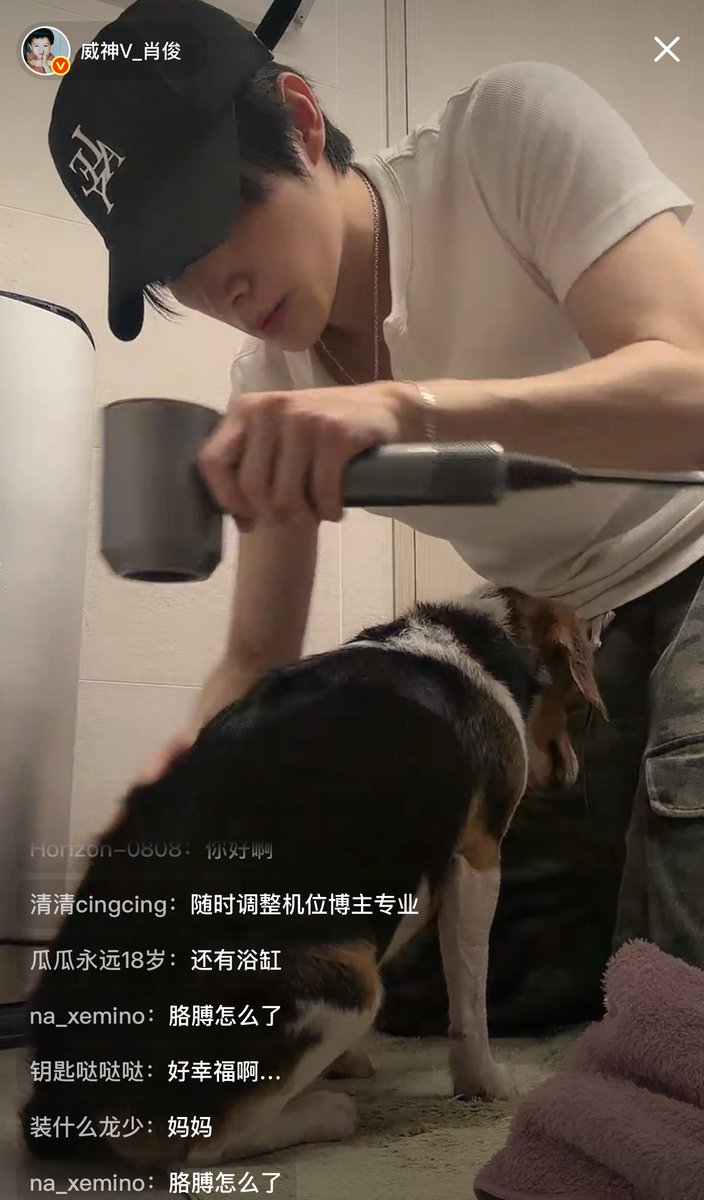 von-chan ‎ tweet media