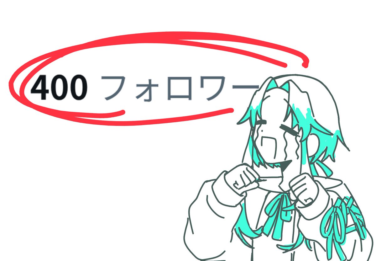 あおみどり tweet media