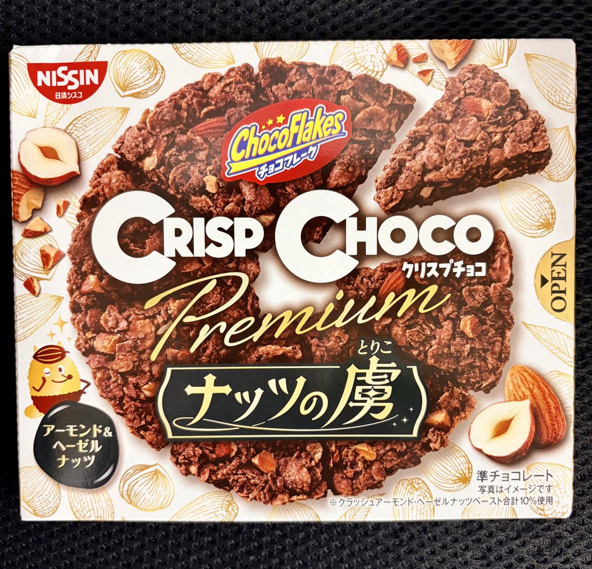 Rei(レイ) tweet media