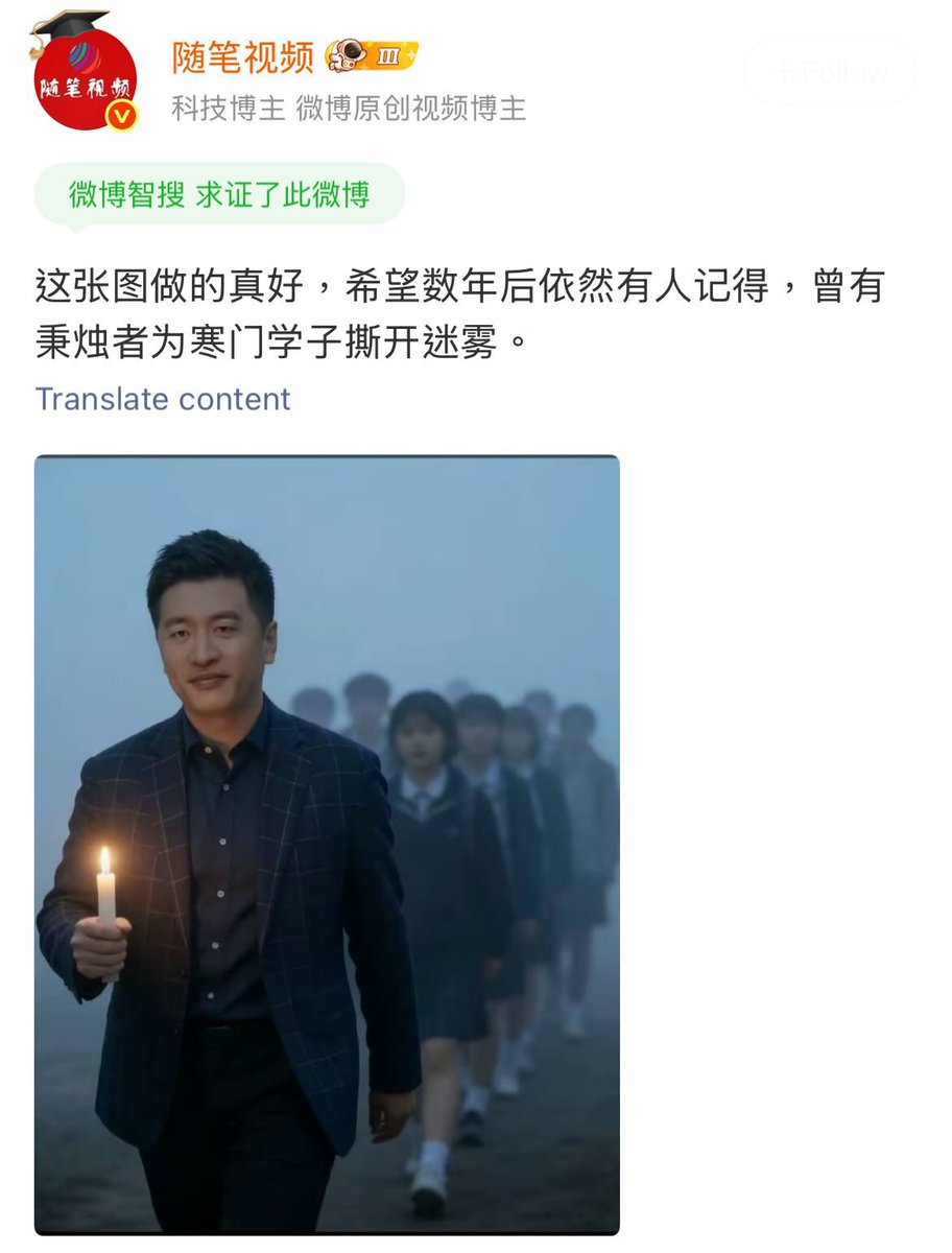 小蛋糕(日本勇者村） tweet media