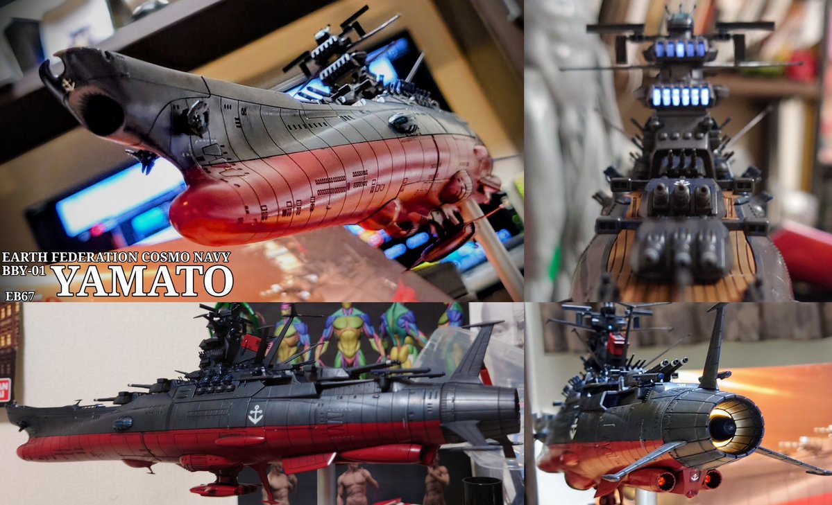 EB67(イービーロクナナ) tweet media