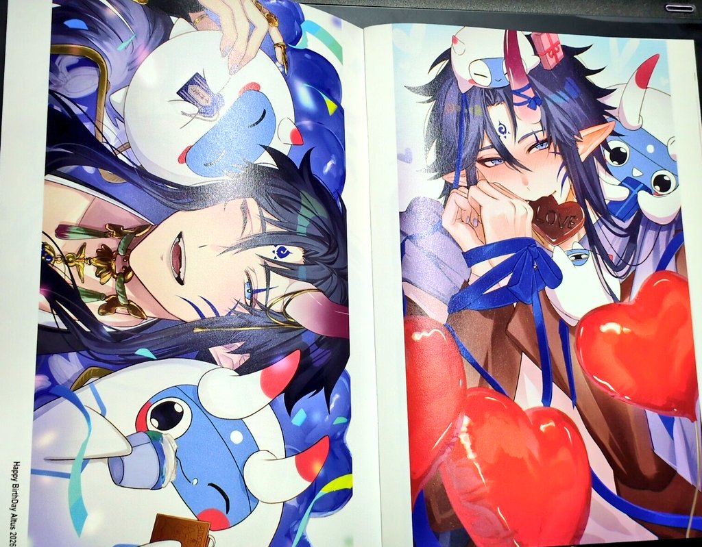 有賀 ぁと🍼🐺 tweet media