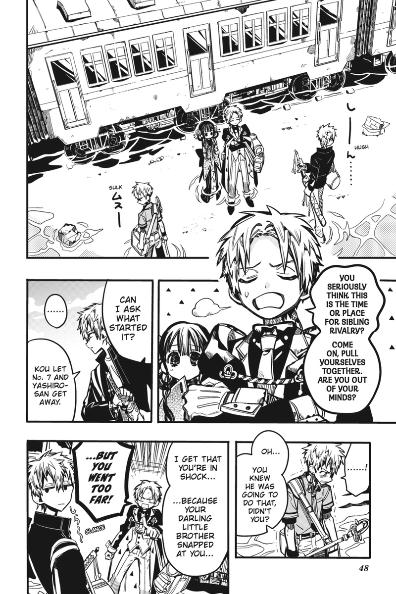 kokoergic's tweet image. however, akane was rather passive when it came to teru's attempts to exorcise hanako, never supporting it, but never rejecting it, and i interpret this a subtle admittance to the fact he contributed to aoi being sacrificed by dragging her into the pit, inadvertently sacrificing