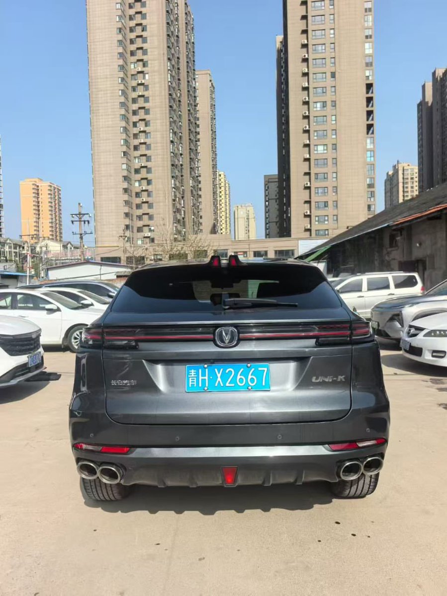 el_maris_autos's tweet image. • 2023 CHANGAN UNI-K 🇨🇳
• ⁠HOME DELIVERY (🇳🇬): 26M NAIRA ONLY

• ⁠12,000 KM
• PERFECT &amp;amp; SPOTLESS - IN &amp;amp; OUT.

• NO HIDDEN FEES 100%
• SHIPPING, CLEARING &amp;amp; CUSTOM DUTY {INCLUDED}
• ETA 45-60 DAYS.

@Kene_Nnewi