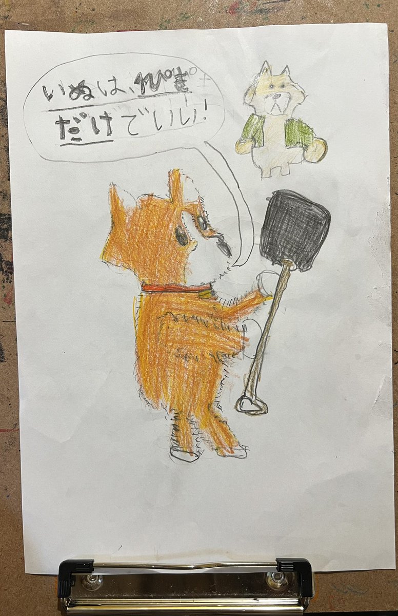 ちよちゃん tweet media