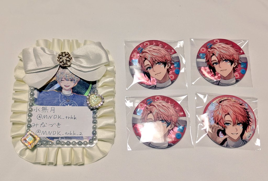 水無月 tweet media